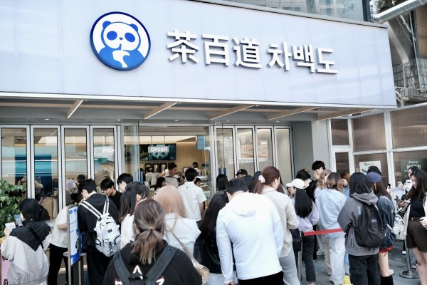 粤有钱配资 茶百道一年内出海5国，交出首份出海成绩单