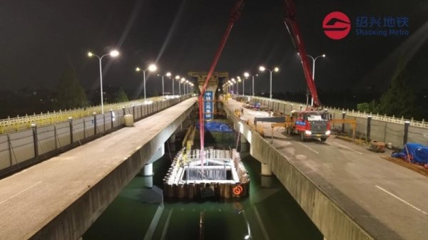 非凡策略 绍兴地铁撞上保洁员致3死事件续：市委书记走访要求吸取教训