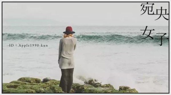 创赢盘交易 史上最强第三者