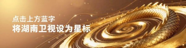 派生资本 短剧《还珠》定档，准备好一起“穿珠”！